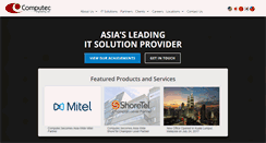 Desktop Screenshot of computec.co.jp